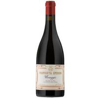 Proprieta Sperino - Coste della Sesia Rosso 'Uvaggio' 2012