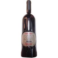 Capannelle - Condotti 2007