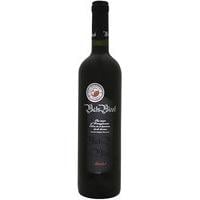 Bats Blood - Merlot 70cl Bottle