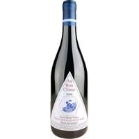 Au Bon Climat - Pinot Noir